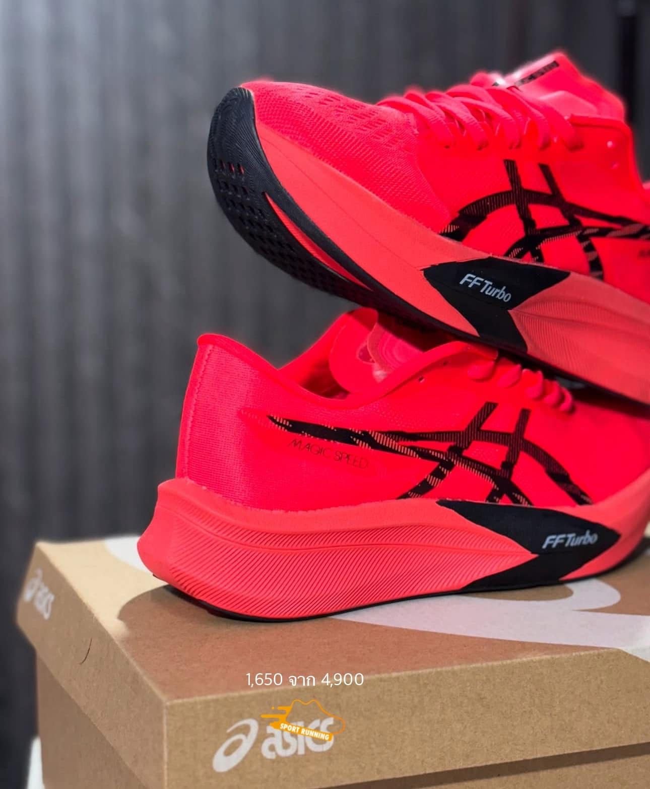 Asics Magic Speed 4 Red Running Shoes
