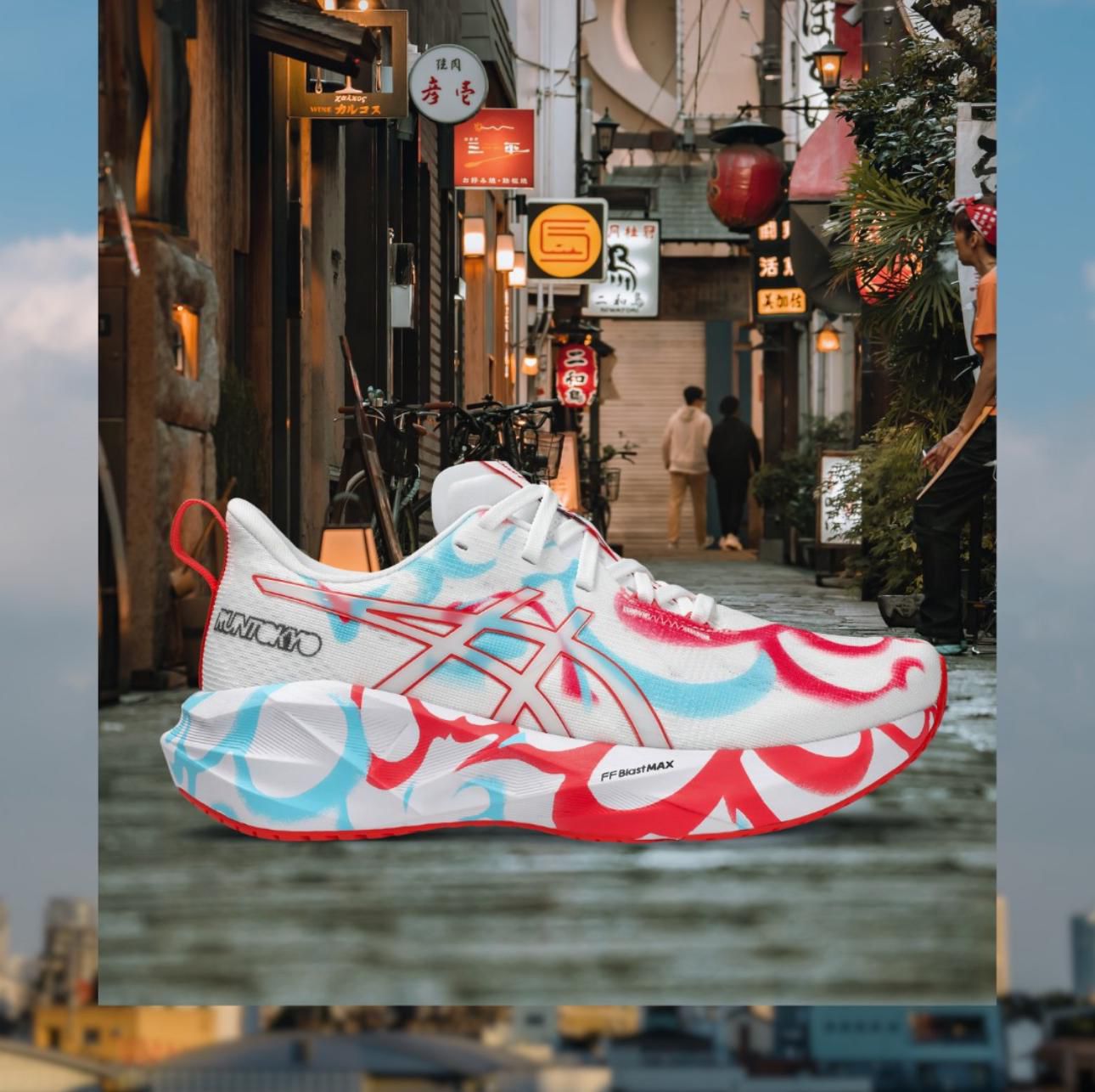 Asics Nova Blast 5 Tokyo
