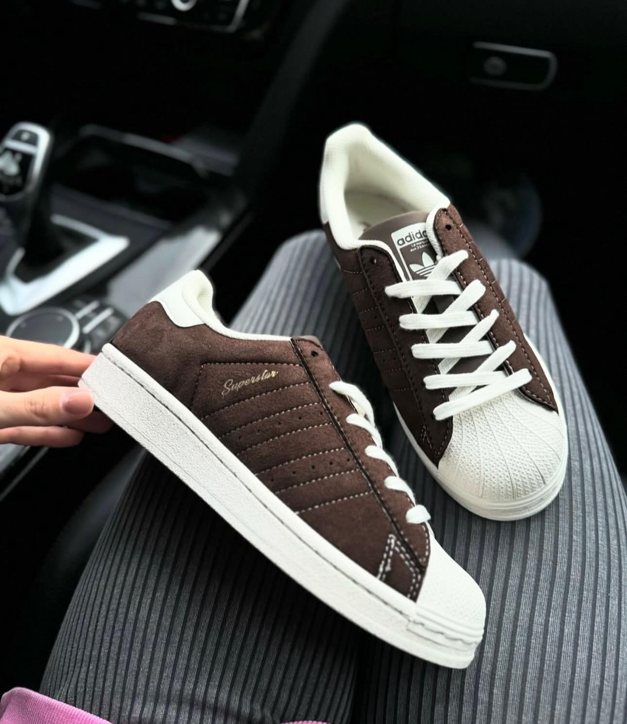 Adidas Superstar Brown Sneakers