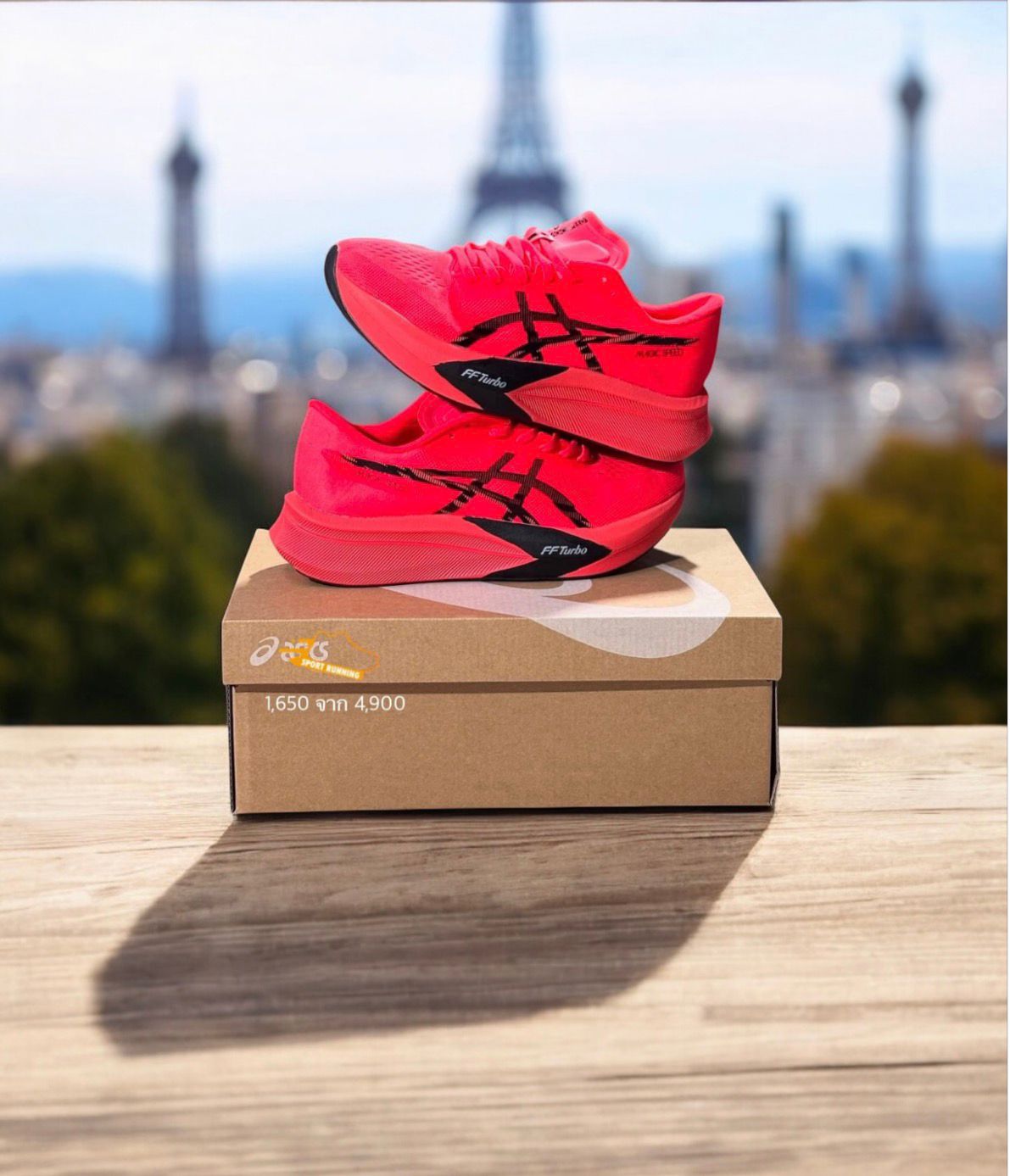 Asics Magic Speed 4 Red Running Shoes