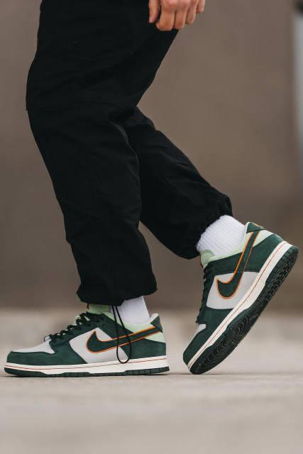 Nike SB Dunk Otomo Kastsuhiro Sneakers