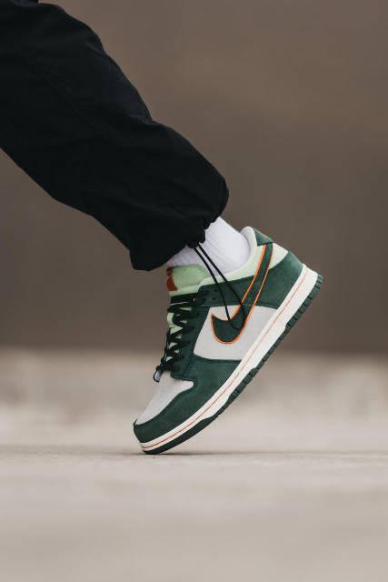 Nike SB Dunk Otomo Kastsuhiro Sneakers
