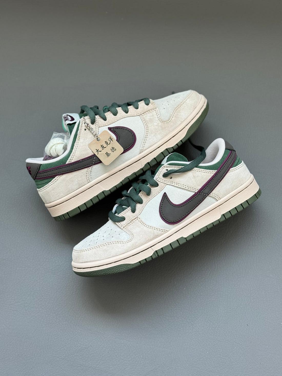 Nike SB Dunk Otomo Katsuhiro Peach Sneakers