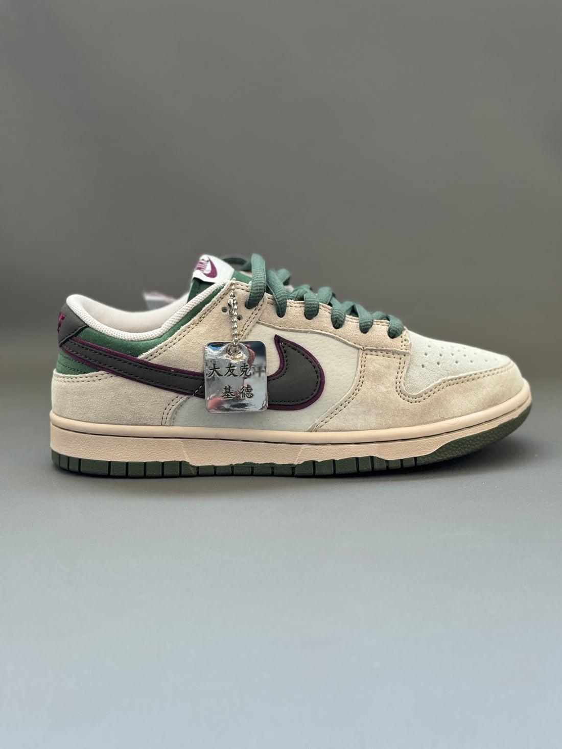 Nike SB Dunk Otomo Katsuhiro Peach Sneakers