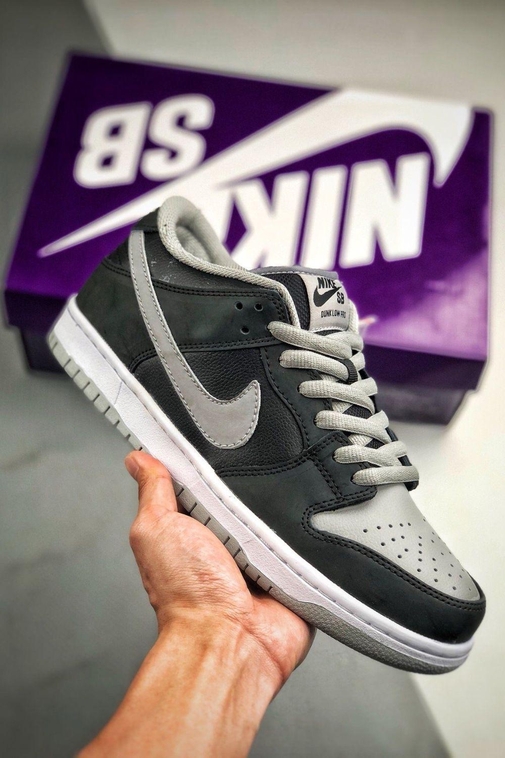 Nike SB Dunk Shadow J-Pack Sneakers