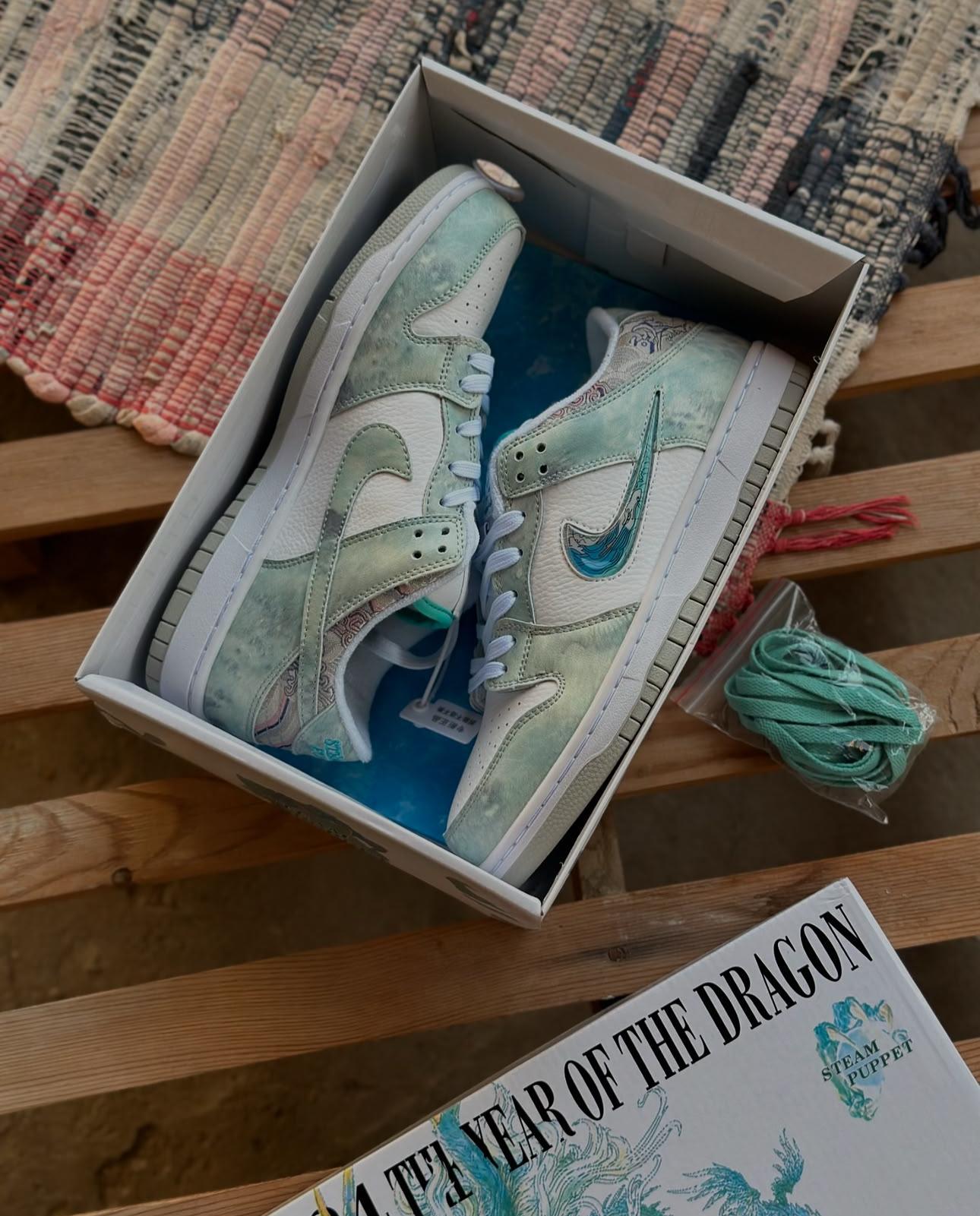 Nike SB Dunk Year Of The Dragon Sneakers