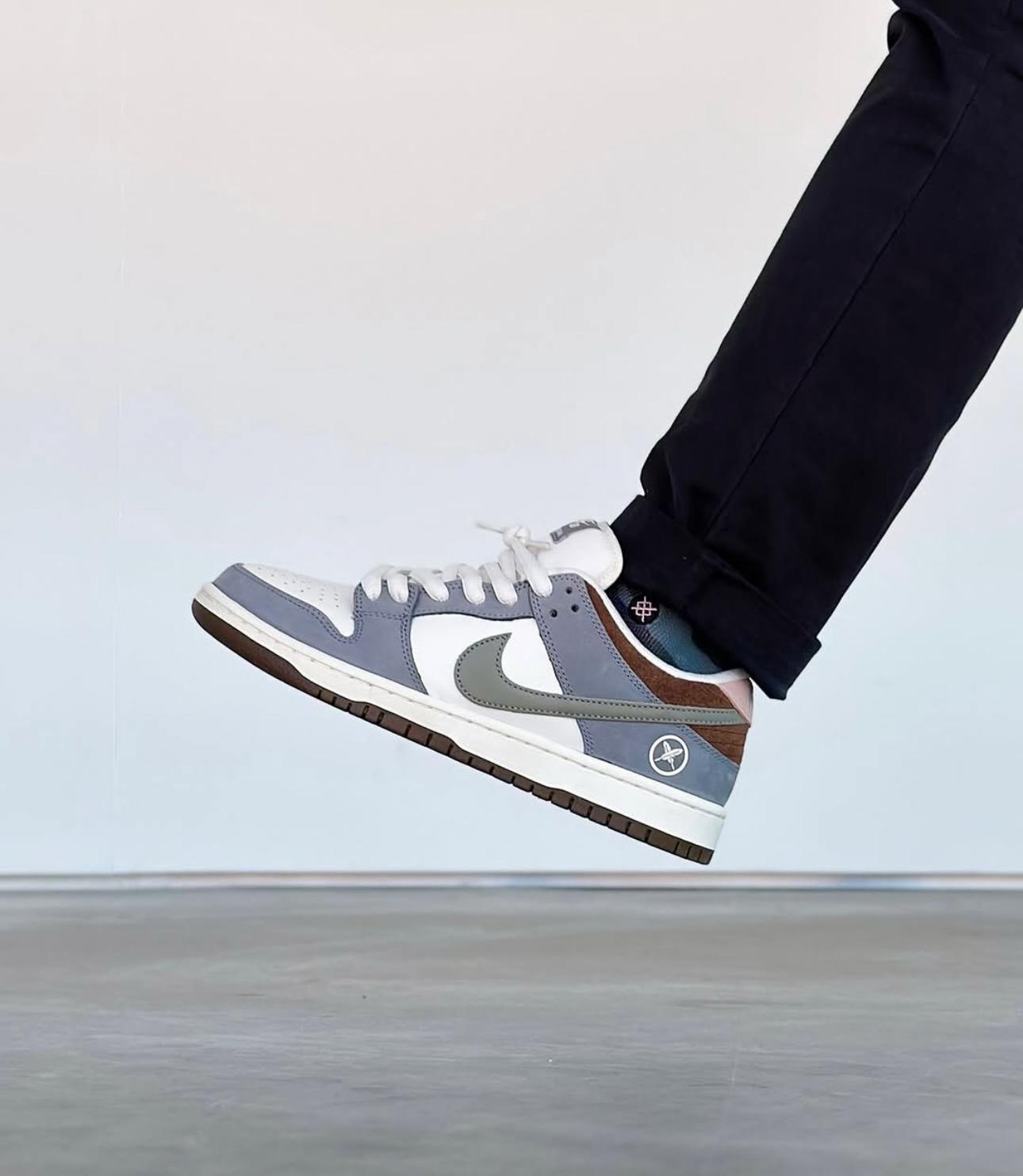 Nike SB Dunk Yuto Horigome Sneakers